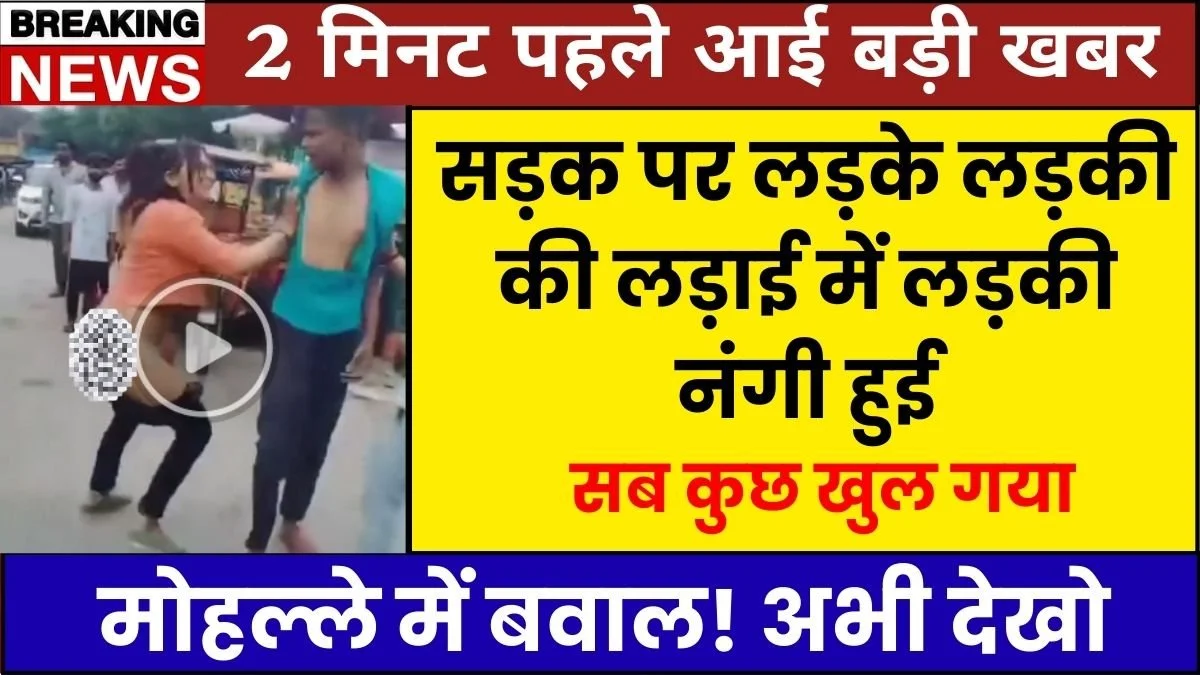 BSNL ₹199 Recharge Plan with 28 Days Validity supports regular calling needs